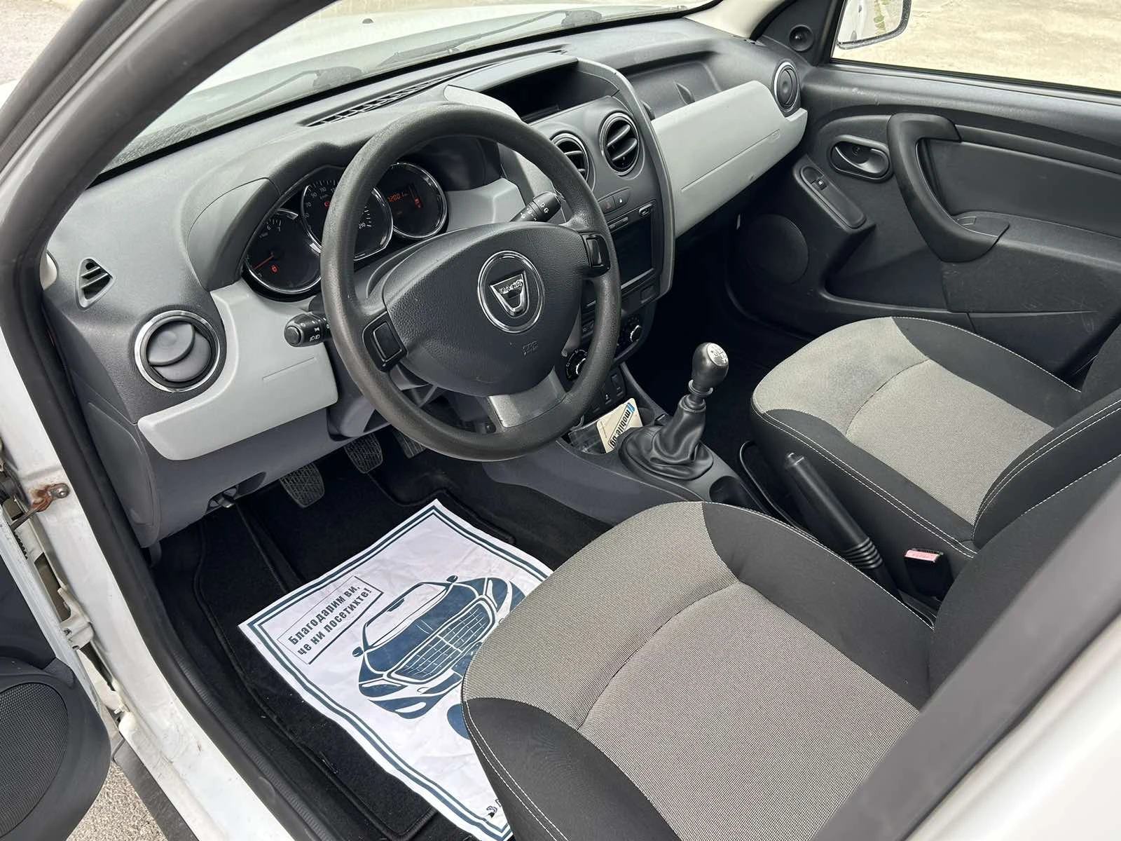 Dacia Duster 1.6 4x4 | Mobile.bg   13