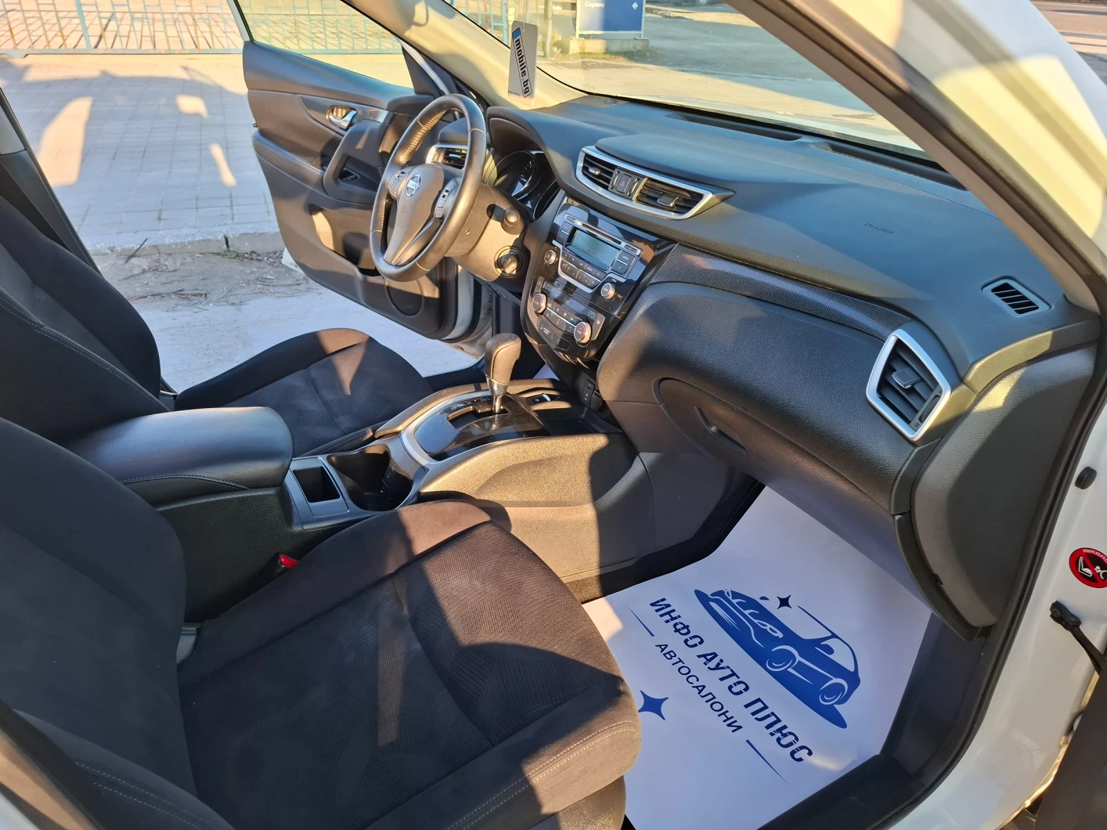 Nissan X-trail 7 Места Панорама  | Mobile.bg — изображение 12