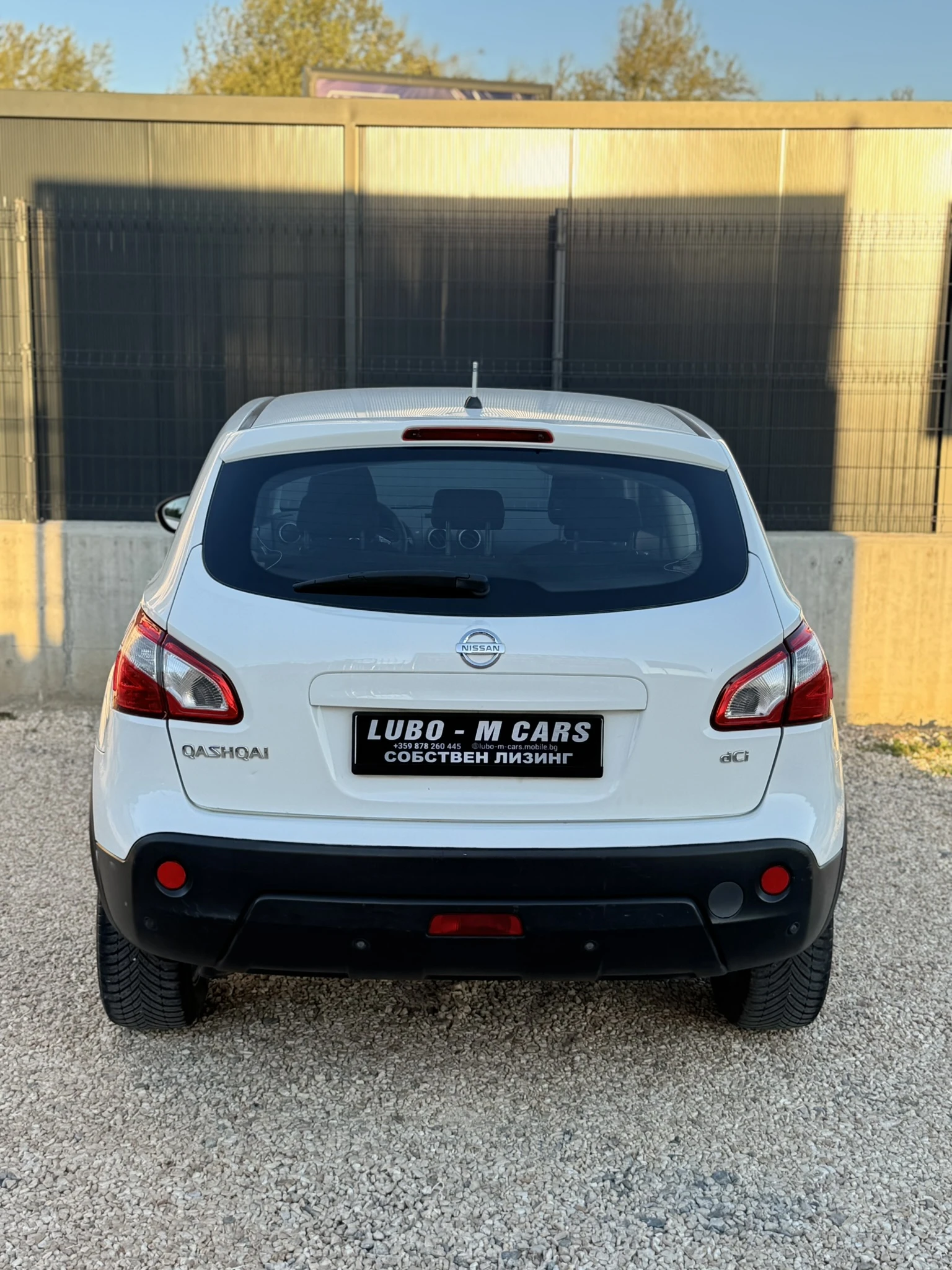 Nissan Qashqai 2.0DCI* 150* 4x4* Автоматик* ТОП*  - изображение 7