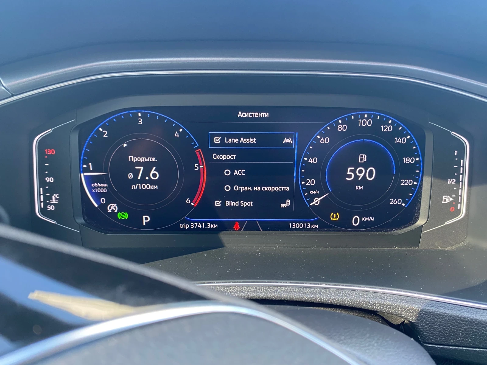 VW T-Roc R-Line 2021, снимка 9 - Автомобили и джипове - 54685518