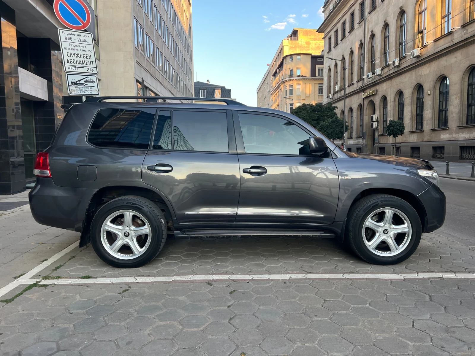 Toyota Land cruiser 200 1 СОБСТВЕНИК, снимка 2 - Автомобили и джипове - 55703949