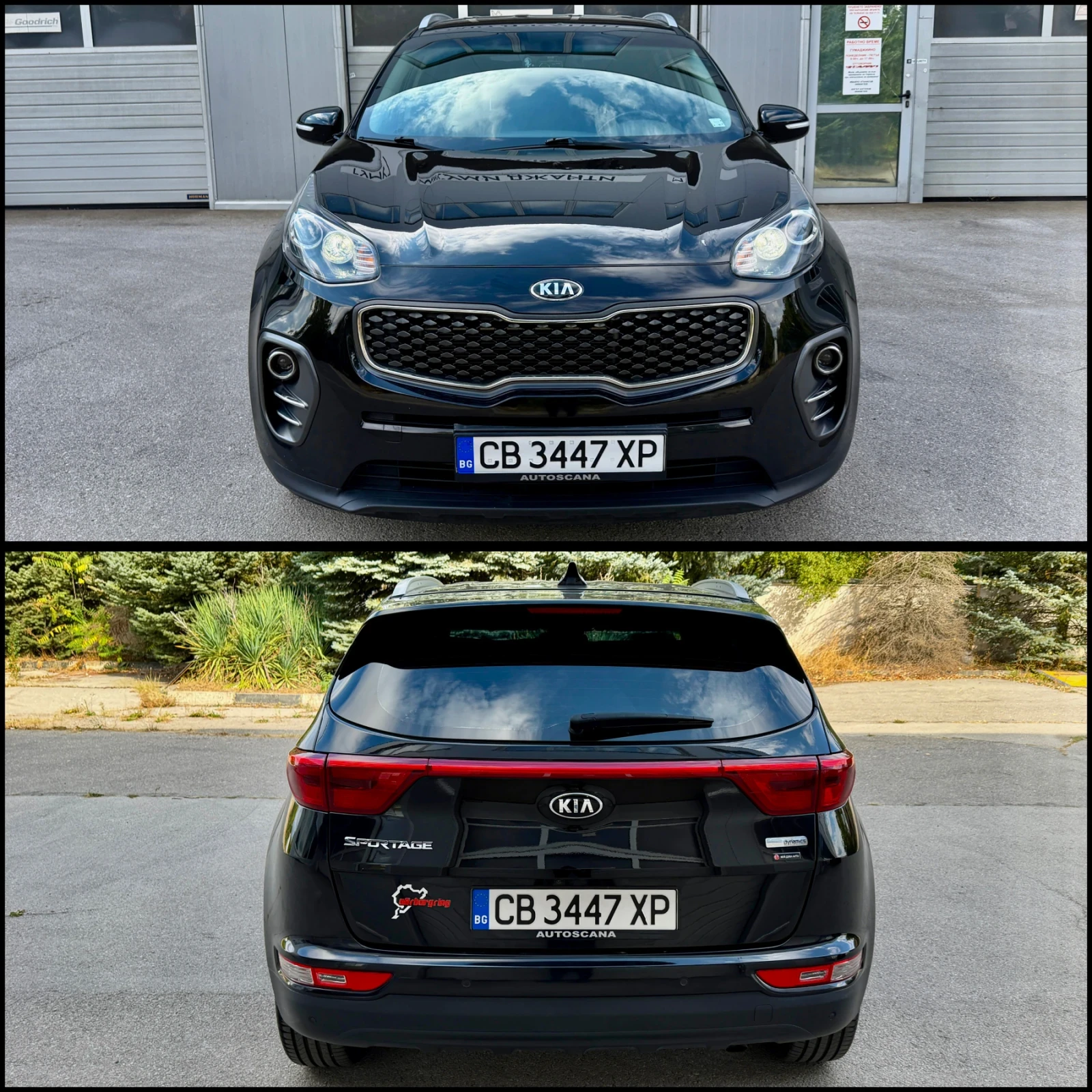 Kia Sportage 95000км / обслужена, снимка 6 - Автомобили и джипове - 56304087
