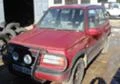 Suzuki Vitara 1.6 16V, снимка 5