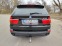 Обява за продажба на BMW X5 3.0si ~24 000 лв. - изображение 2