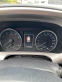 Обява за продажба на Toyota Rav4 2.0 В Гаранция  ~39 980 лв. - изображение 10