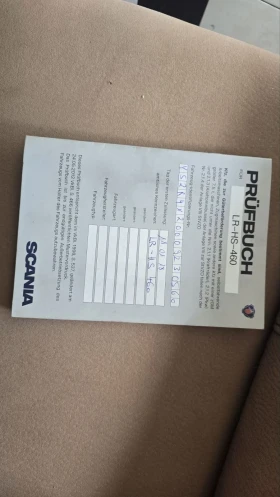 Scania R 450, снимка 15