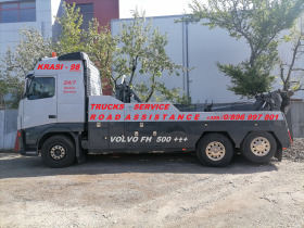 Volvo Fh 480-540, снимка 16 - Камиони - 45573140