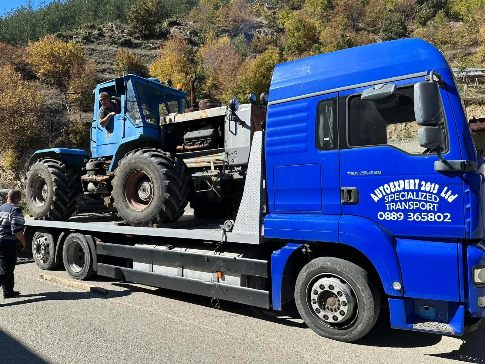 Man 25.422 | Mobile.bg � ����������� 2
