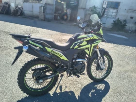 Lifan 250-4 250, снимка 13