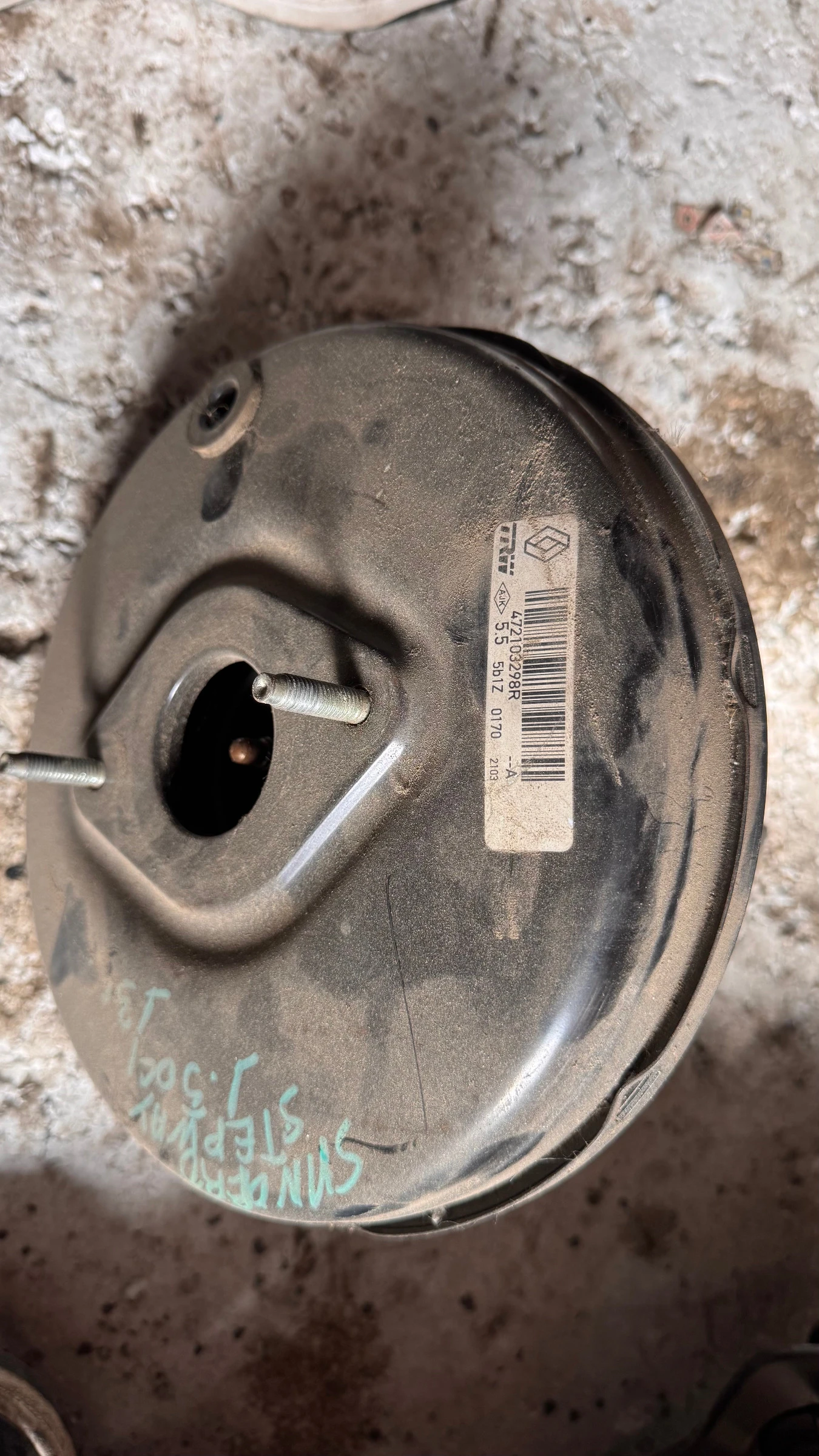   /    Dacia Sandero 2013 - 472103298R | Mobile.bg   1