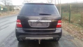  ,  ABS  Mercedes-Benz ML 320 | Mobile.bg    2