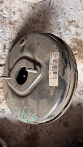       /    Dacia Sandero 2013 - 472103298R