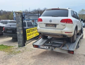     VW Touareg 3.0 TDI,CAS 240 ..,  ,10   