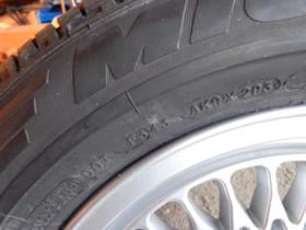 Гуми с джанти Marix 225/55R15, снимка 5