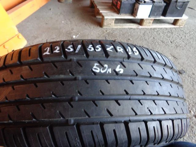 Гуми с джанти Marix 225/55R15, снимка 1 - Гуми и джанти - 14119206