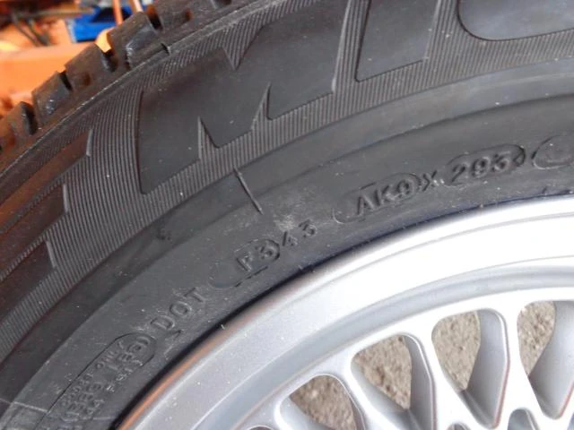 Гуми с джанти Marix 225/55R15, снимка 5 - Гуми и джанти - 14119206