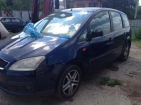 Ford C-max 2.0 136ks, снимка 2