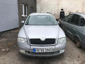 Skoda Octavia, снимка 2