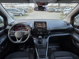 Opel Combo 1.5D-131k.s-6sk-NAVI-LIFE-EURO 6, снимка 8