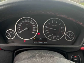 BMW 320 * 320i xDrive * CARFAX * ЦЕНА ДО БГ, снимка 15