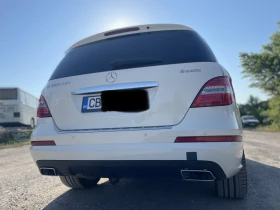 Mercedes-Benz R 350 R 350 CDI 4Matic, снимка 15