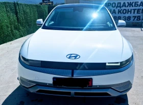 Hyundai Ioniq 5, снимка 4