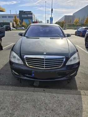 Mercedes-Benz S 350 Дълга База, снимка 1