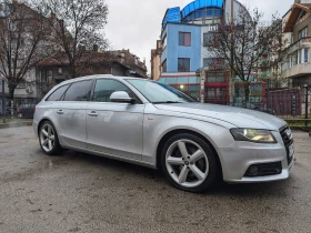 Audi A4 3.0 TDI Quattro Distronic 6HP ZF Distronic, снимка 2