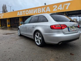 Audi A4 3.0 TDI Quattro Distronic 6HP ZF Distronic, снимка 4