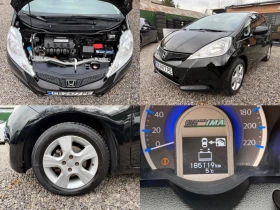 Honda Jazz 1.3 Hybrid, Automat | Mobile.bg    16