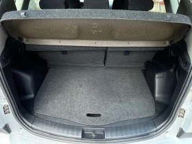 Обява за продажба на Toyota Verso S 1.3 i A/C ~9 000 лв. - изображение 5