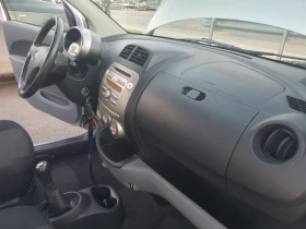 Daihatsu Sirion 1.3, снимка 15