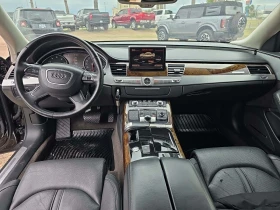 Audi A8, снимка 7