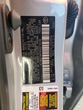 Toyota Camry XSE* * CARPLAY* *   | Mobile.bg    12