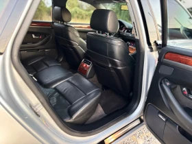 Audi A8 | Mobile.bg    9