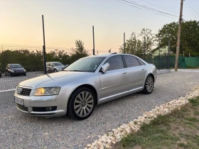 Audi A8 | Mobile.bg    17