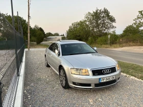 Audi A8 | Mobile.bg    7