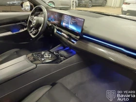 BMW 520 i Steptronic - 105500 лв. / 53941.29 € - 87949548 7