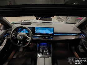 BMW 520 i Steptronic - 105500 лв. / 53941.29 € - 87949548 6