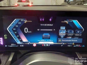 BMW 520 i Steptronic - 105500 лв. / 53941.29 € - 87949548 10