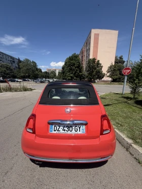 Fiat 500 C 1.2 Cabrio ������ | Mobile.bg � ����� ������ 8