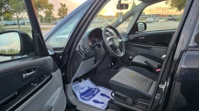 Suzuki SX4 УНИКАТ | Auto.bg — изображение 7