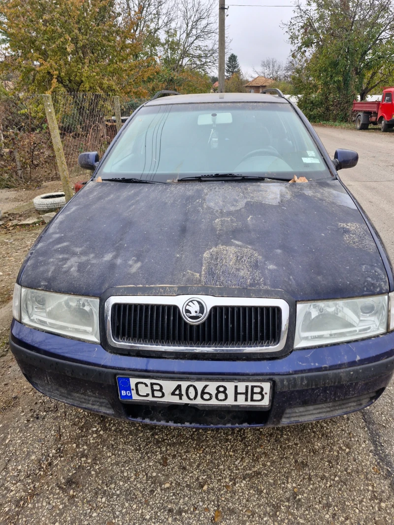 Skoda Octavia в Автомобили и джипове в гр. София