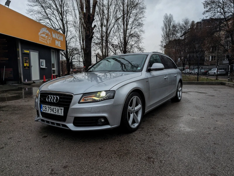 Audi A4 3.0 TDI Quattro Distronic 6HP ZF Distronic, снимка 5 - Автомобили и джипове - 48183970