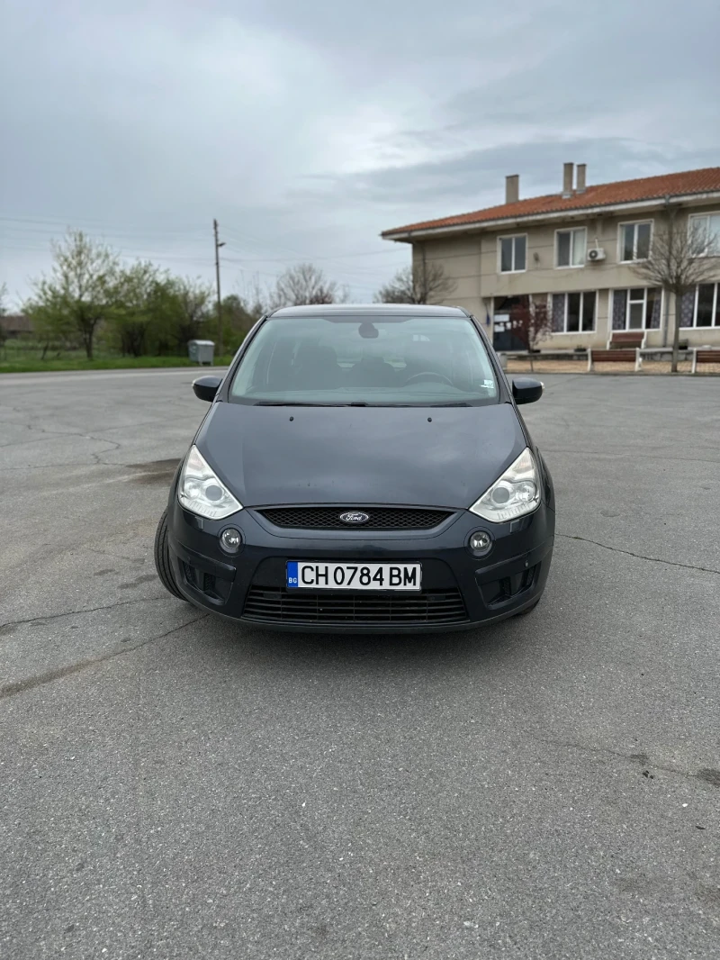 Ford S-Max 2.0TDCI, снимка 3 - Автомобили и джипове - 52627418