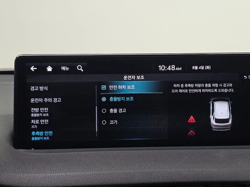Genesis GV70 2.2 Automatic | Mobile.bg � ����������� 14