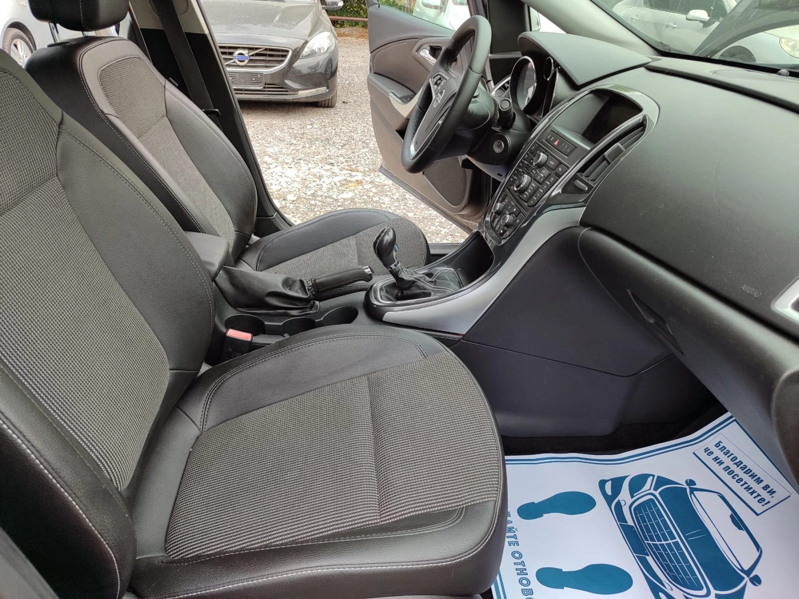 Opel Astra 1.7 CDTI | Mobile.bg — изображение 12