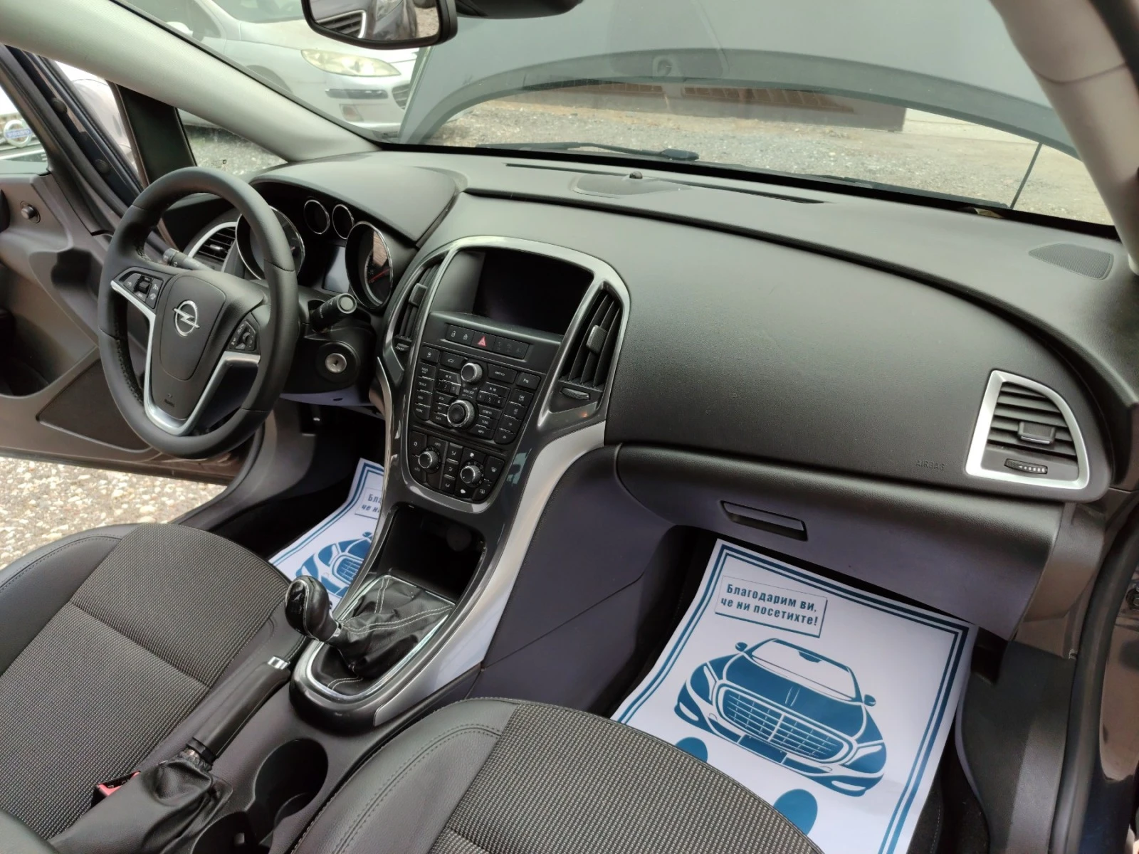 Opel Astra 1.7 CDTI | Mobile.bg — изображение 15