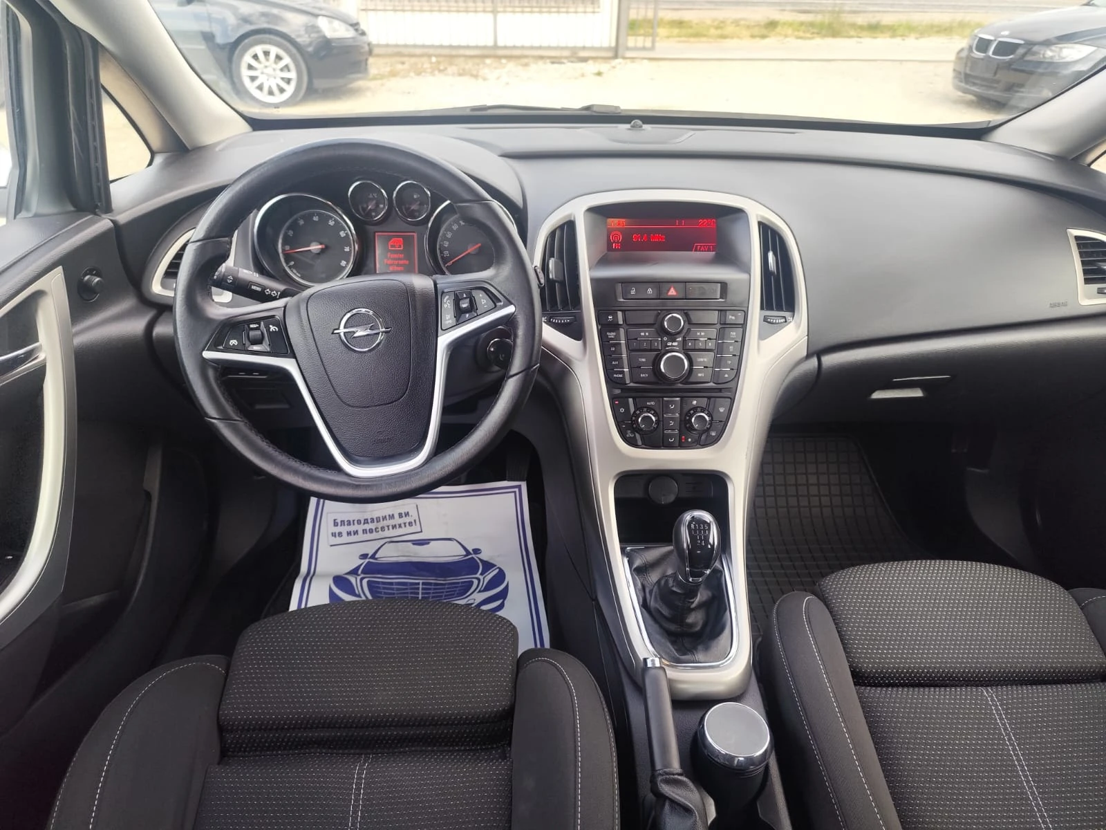 Opel Astra 1.6 бензин - изображение 10
