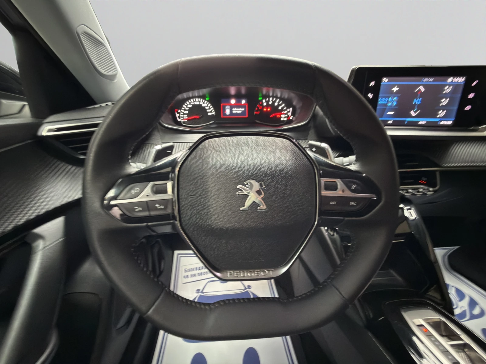 Peugeot 2008 ALLURE 1.2 130 �������� �� 09.2029 �. | Mobile.bg � ����������� 11